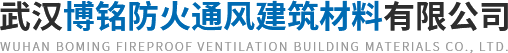 連動(dòng)窗